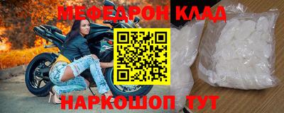 мдпв Краснодар