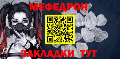 гашиш Краснознаменск