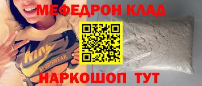 гашиш Краснознаменск