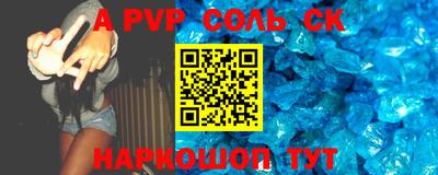 гашиш Краснознаменск