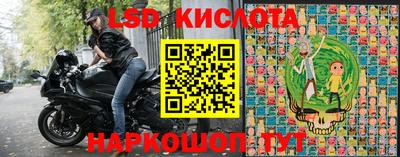 кокаин премиум Краснокаменск