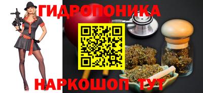 кокаин премиум Краснокаменск