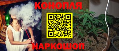 кокаин премиум Краснокаменск