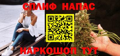 кокаин премиум Краснокаменск