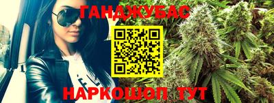 мдпв Краснодар