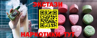 гашиш Краснознаменск
