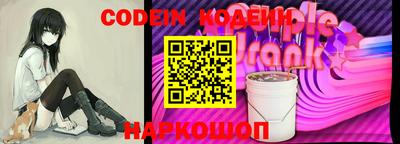 мдпв Краснодар