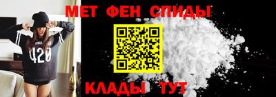 гашиш Краснознаменск