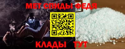гашиш Краснознаменск