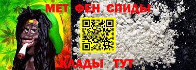 мдпв Краснодар