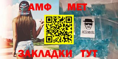 гашиш Краснознаменск