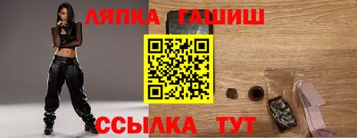 кокаин премиум Краснокаменск