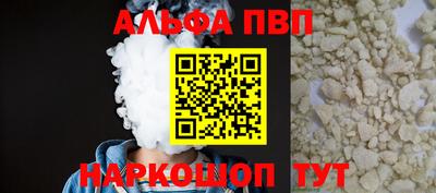 мдпв Краснодар
