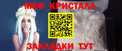 мдпв Краснодар
