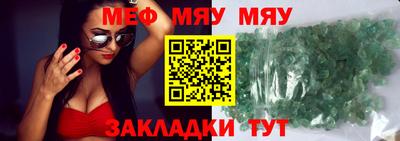 мдпв Краснодар