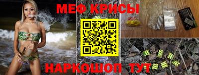 гашиш Краснознаменск